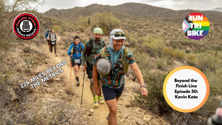 226 Miles Beyond the Metrics